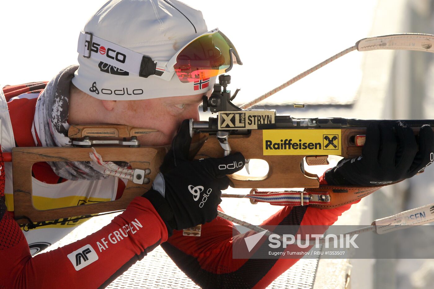 Biathlon Youth World Championships. Day 2