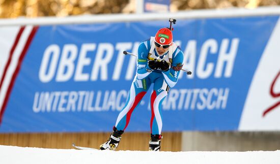 Biathlon Youth World Championships. Day 2
