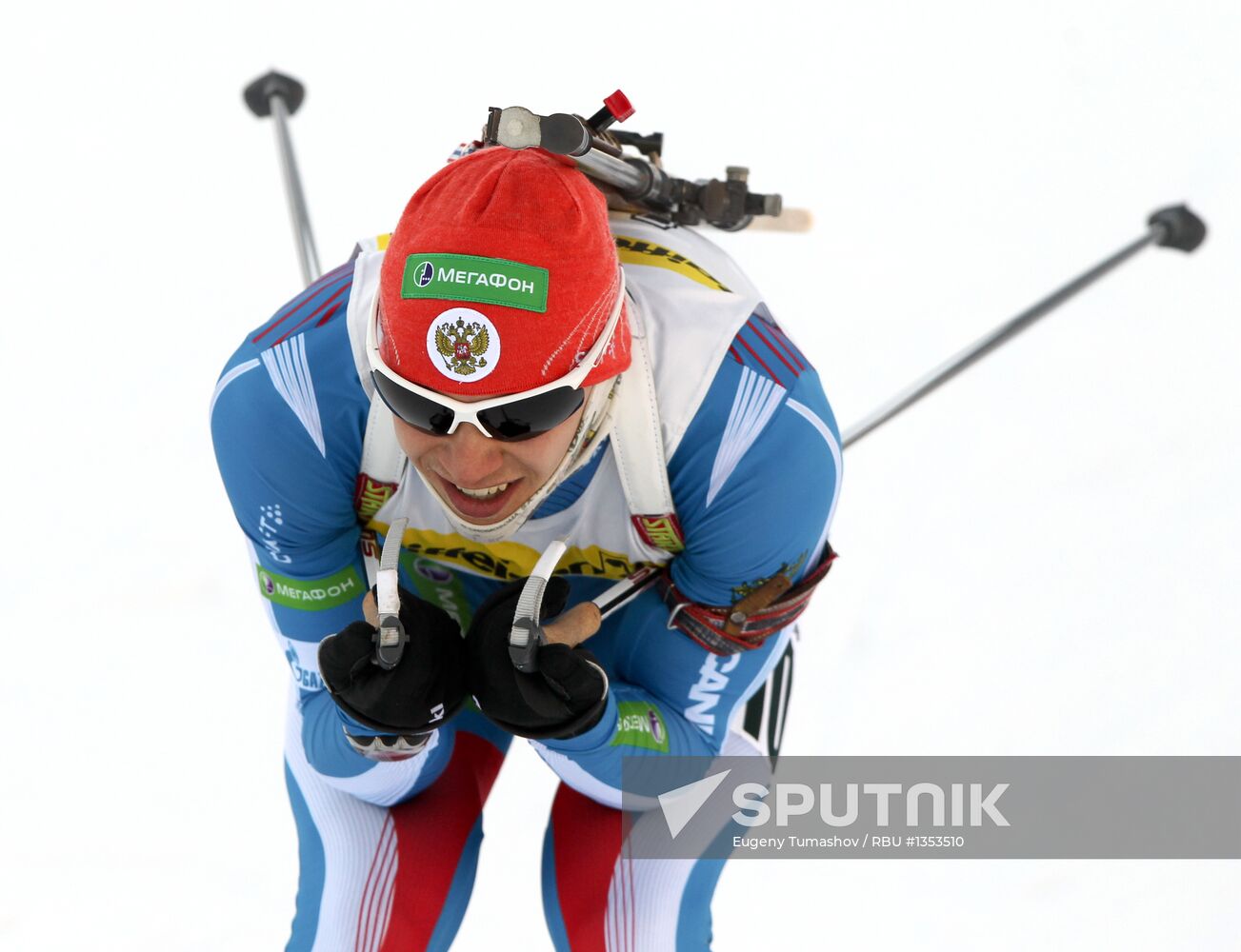 Biathlon Youth World Championships. Day 2