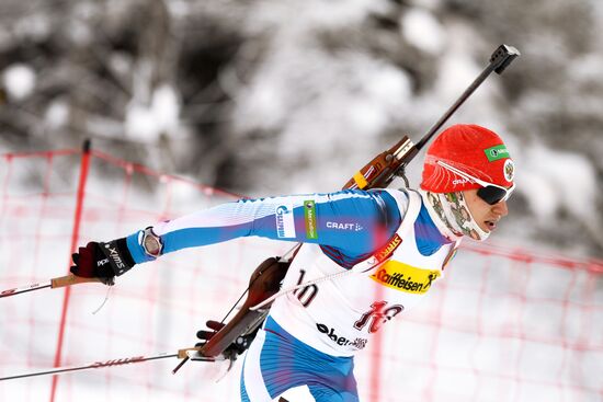 Biathlon Youth World Championships. Day 2
