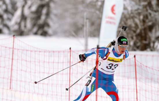 Biathlon Youth World Championships. Day 2