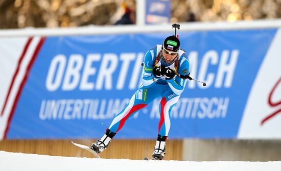 Biathlon Youth World Championships. Day 2