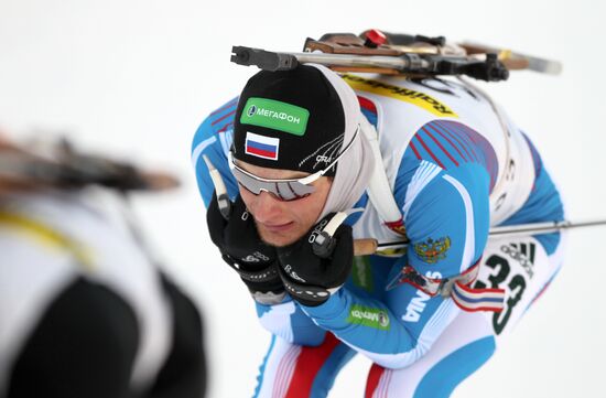 Biathlon Youth World Championships. Day 2