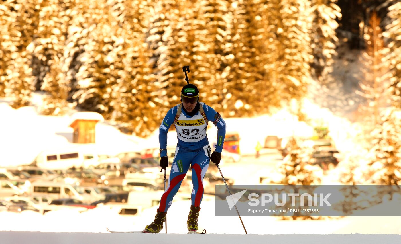 Biathlon Youth World Championships. Day 2