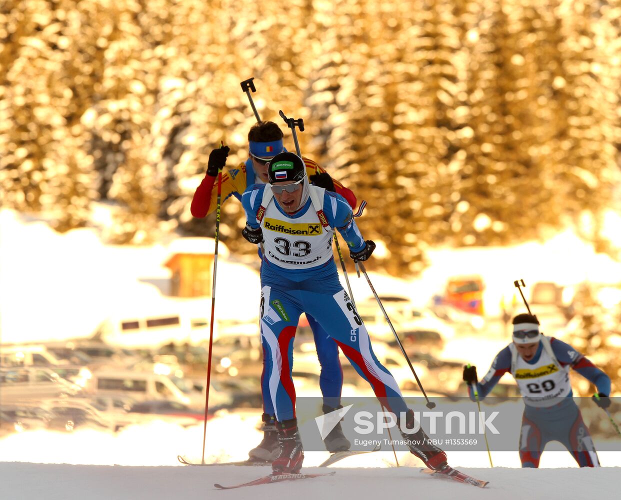 Biathlon Youth World Championships. Day 2
