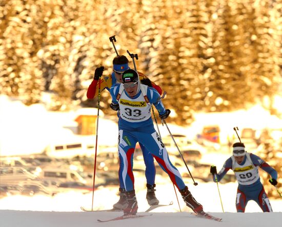 Biathlon Youth World Championships. Day 2