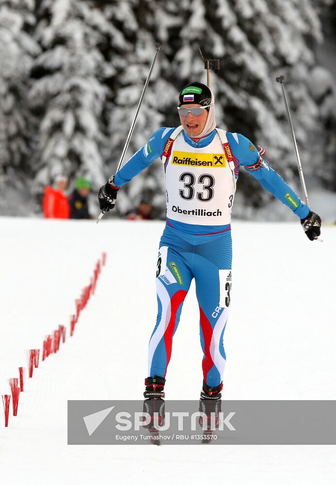 Biathlon Youth World Championships. Day 2