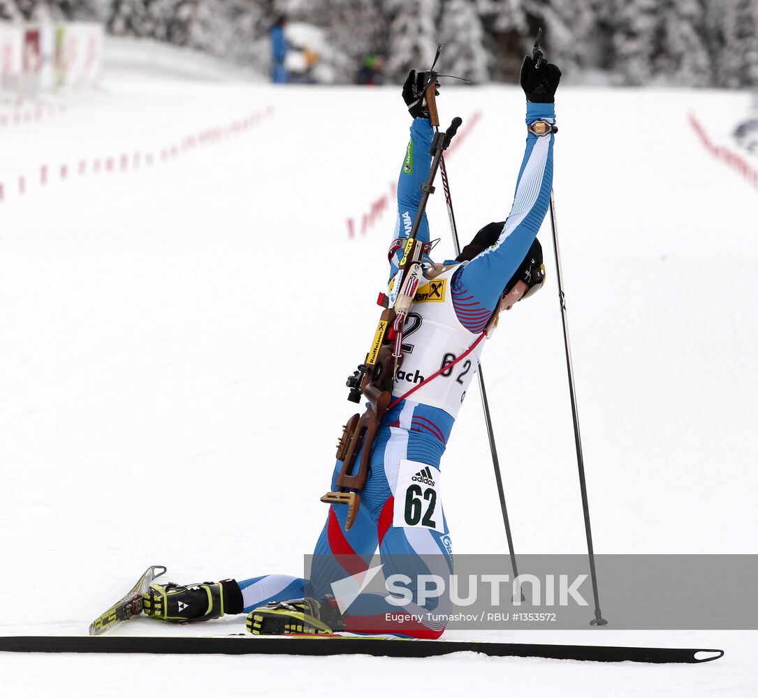 Biathlon Youth World Championships. Day 2