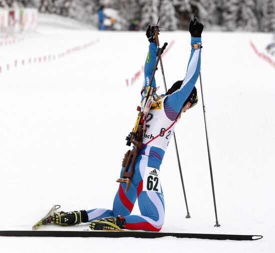 Biathlon Youth World Championships. Day 2