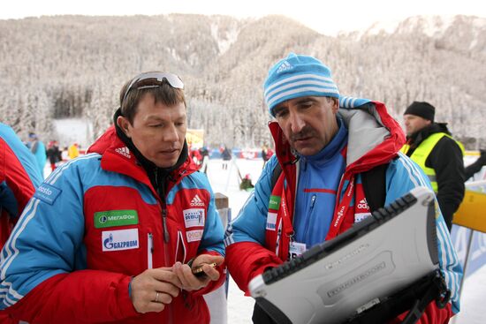 Biathlon Youth World Championships. Day 2