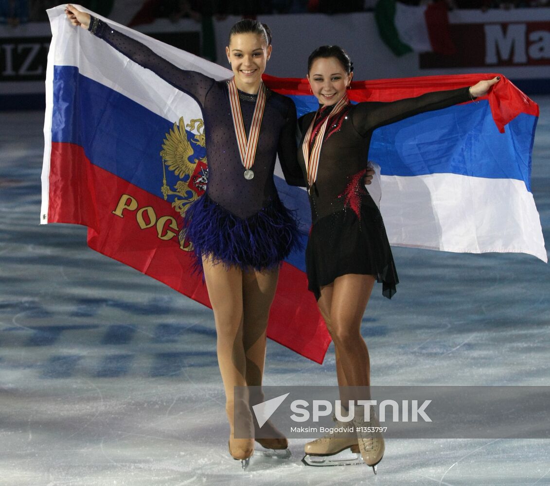 European Figure Skating Championships. Day Four