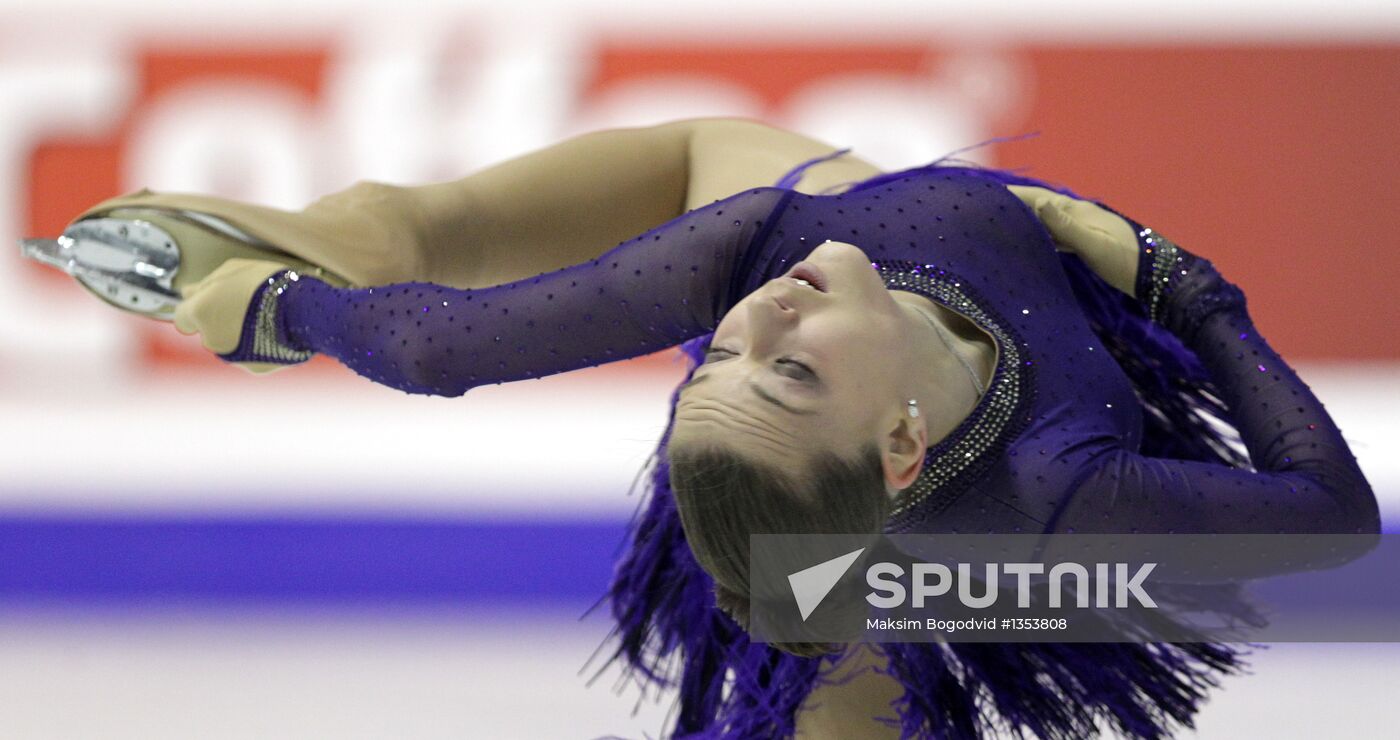 European Figure Skating Championships. Day Four