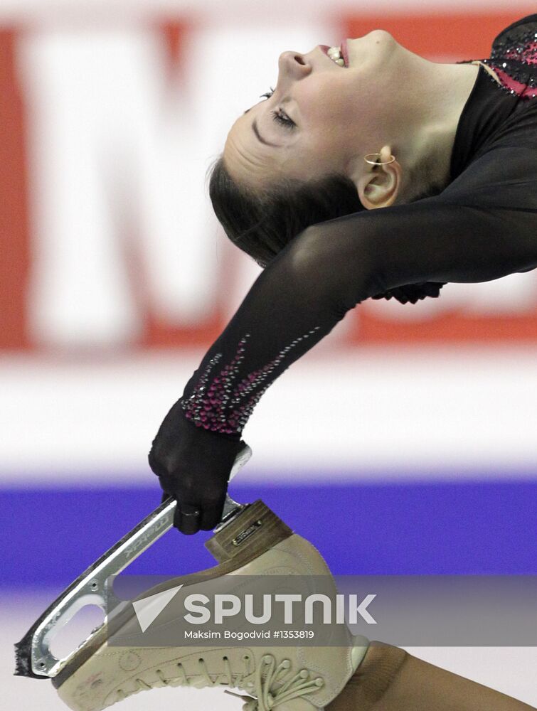 European Figure Skating Championships. Day Four