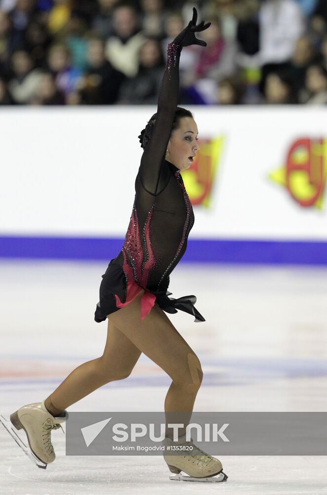 European Figure Skating Championships. Day Four