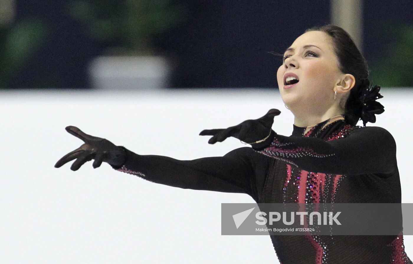 European Figure Skating Championships. Day Four