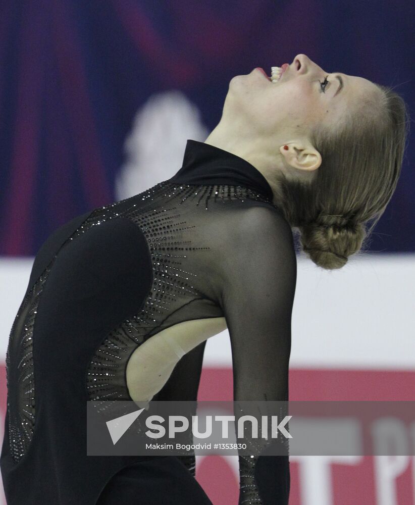 European Figure Skating Championships. Day Four