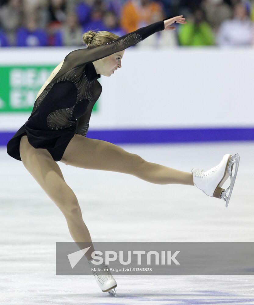 European Figure Skating Championships. Day Four