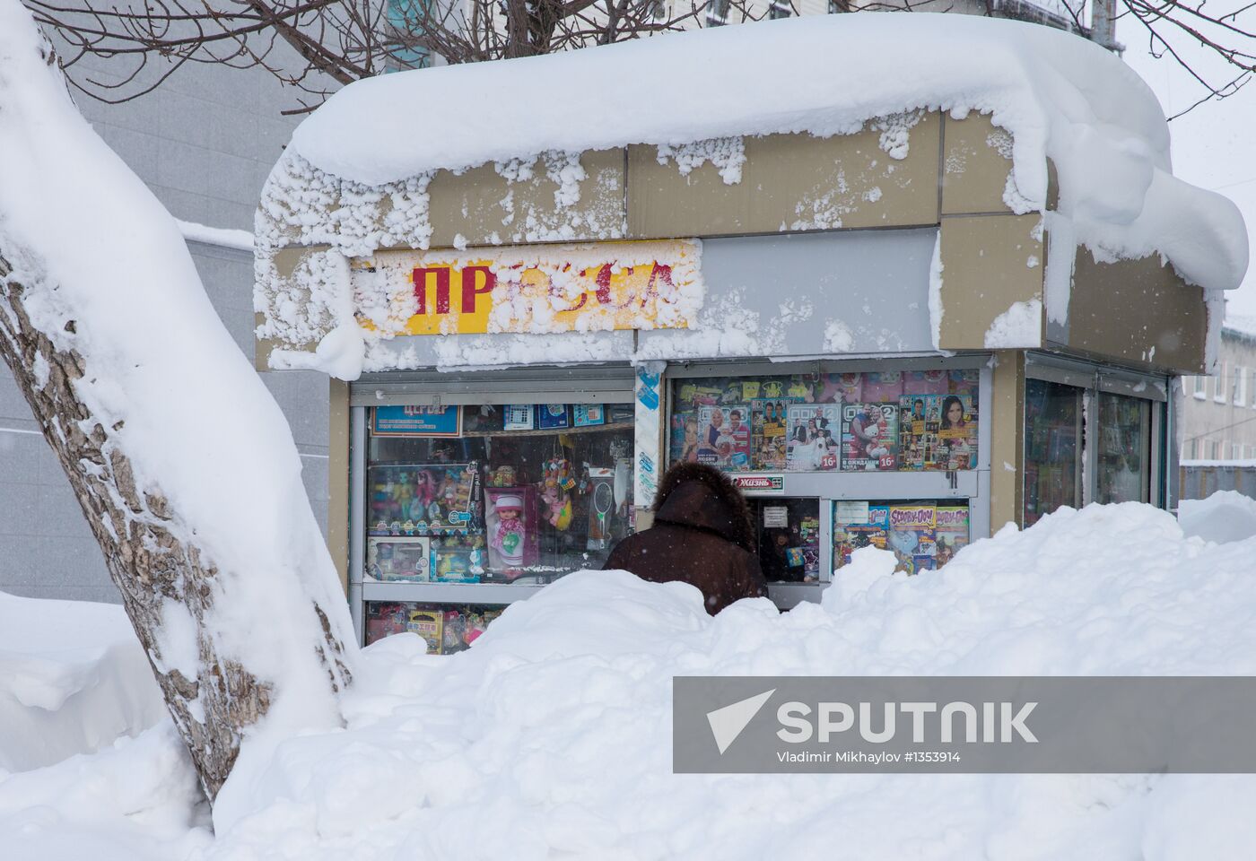 Aftermath of low-pressure system in Sakhalin