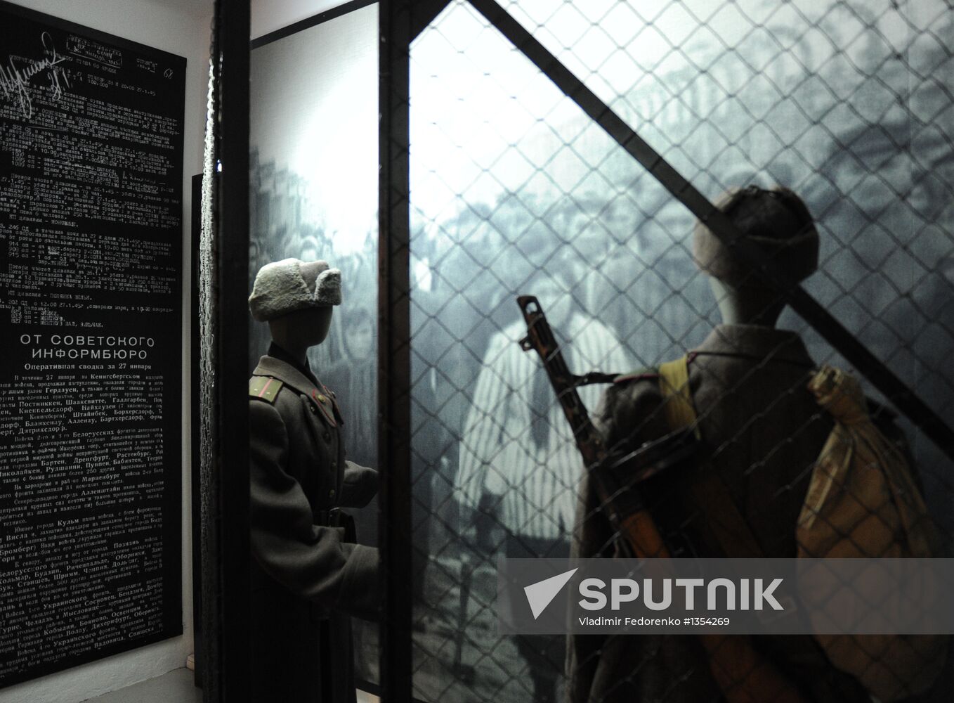 Opening of new Russian exhibition at Auschwitz museum