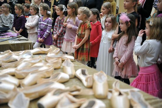 Children's Laboratory opens at Bolshoi Theater