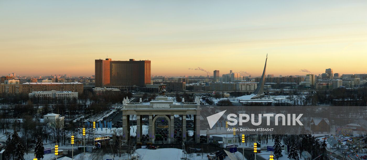 National Exhibition Center in Moscow