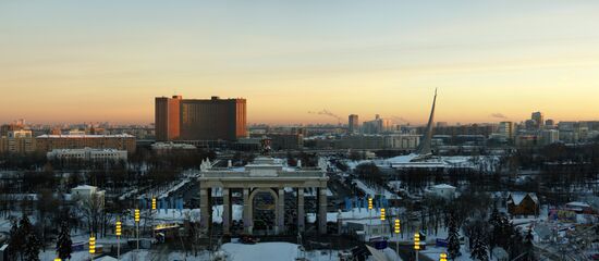 National Exhibition Center in Moscow
