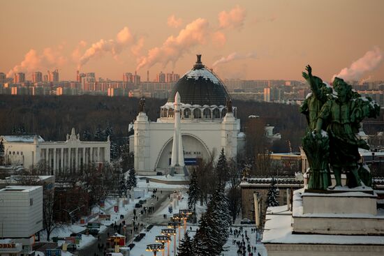 National Exhibition Center in Moscow