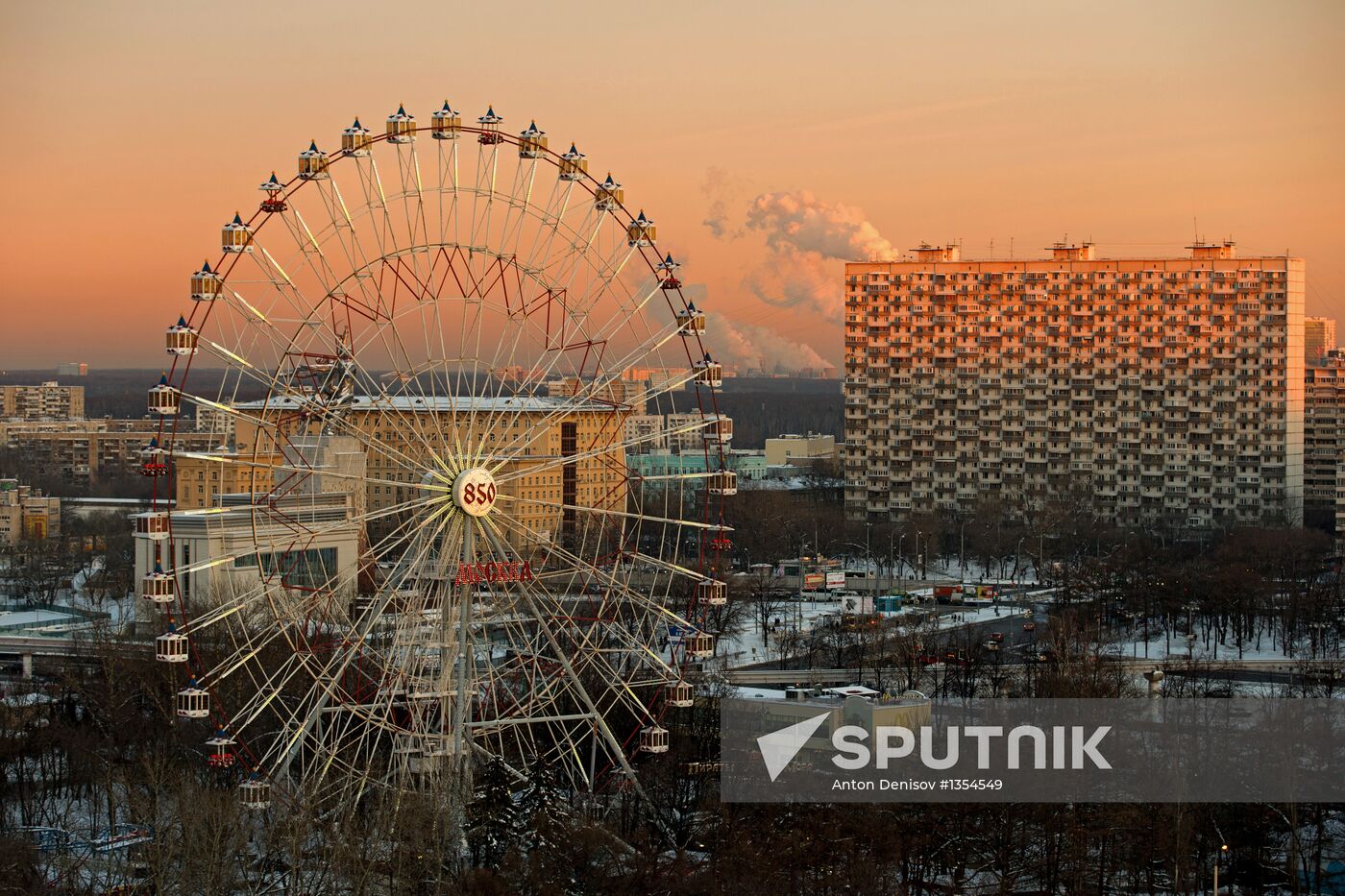 National Exhibition Center in Moscow