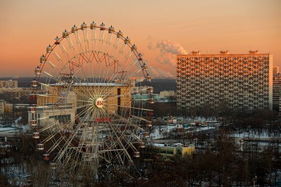 National Exhibition Center in Moscow
