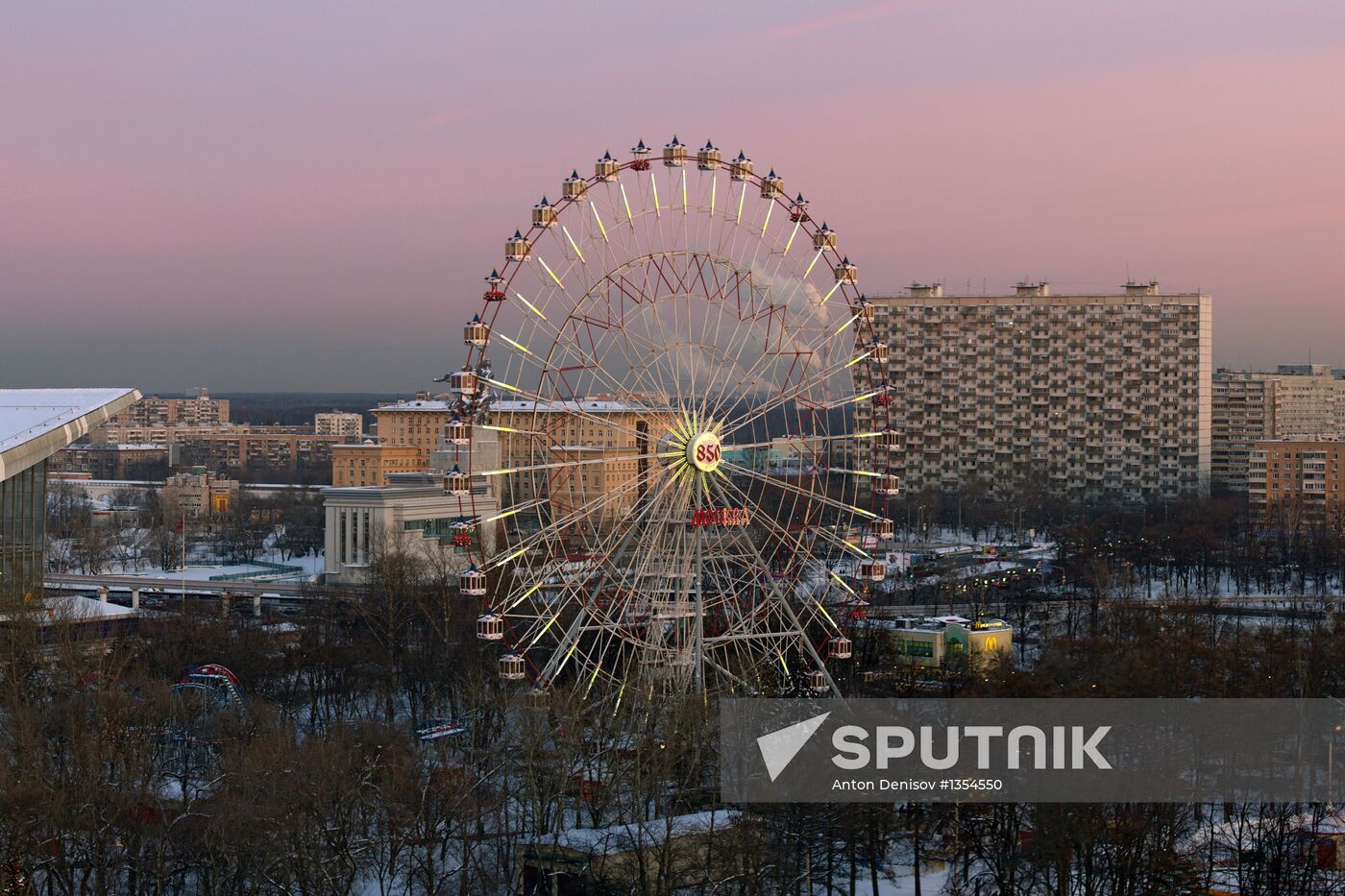 National Exhibition Center in Moscow