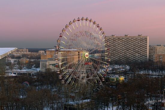 National Exhibition Center in Moscow