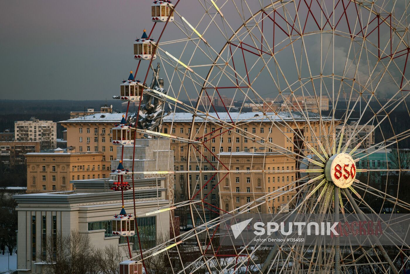 National Exhibition Center in Moscow