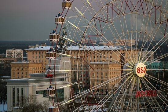 National Exhibition Center in Moscow