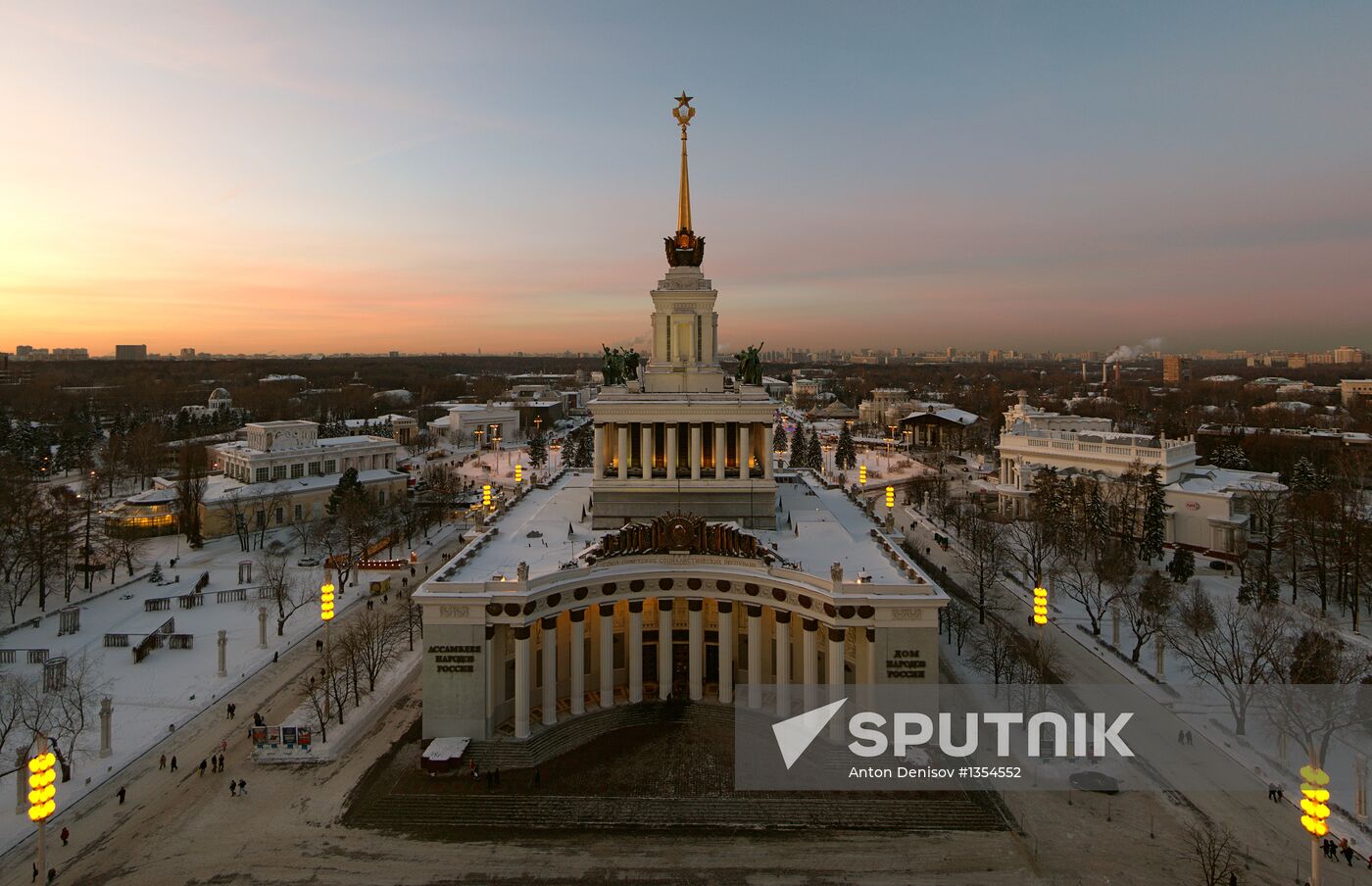 National Exhibition Center in Moscow