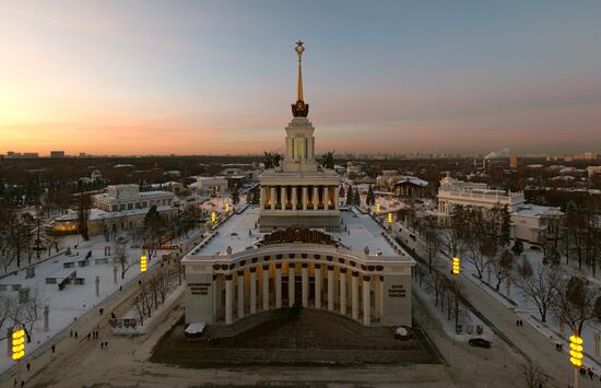 National Exhibition Center in Moscow