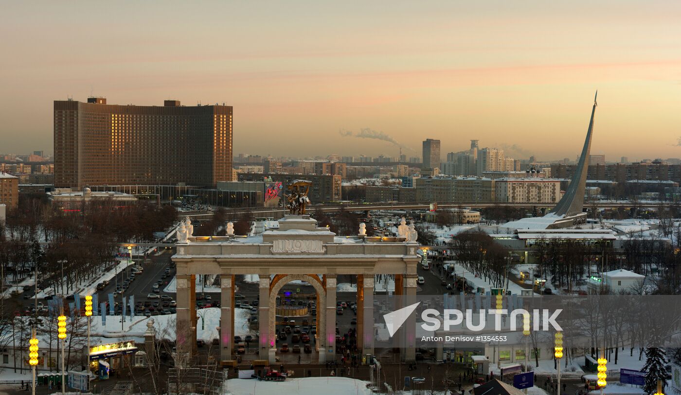 National Exhibition Center in Moscow
