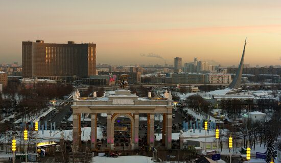 National Exhibition Center in Moscow