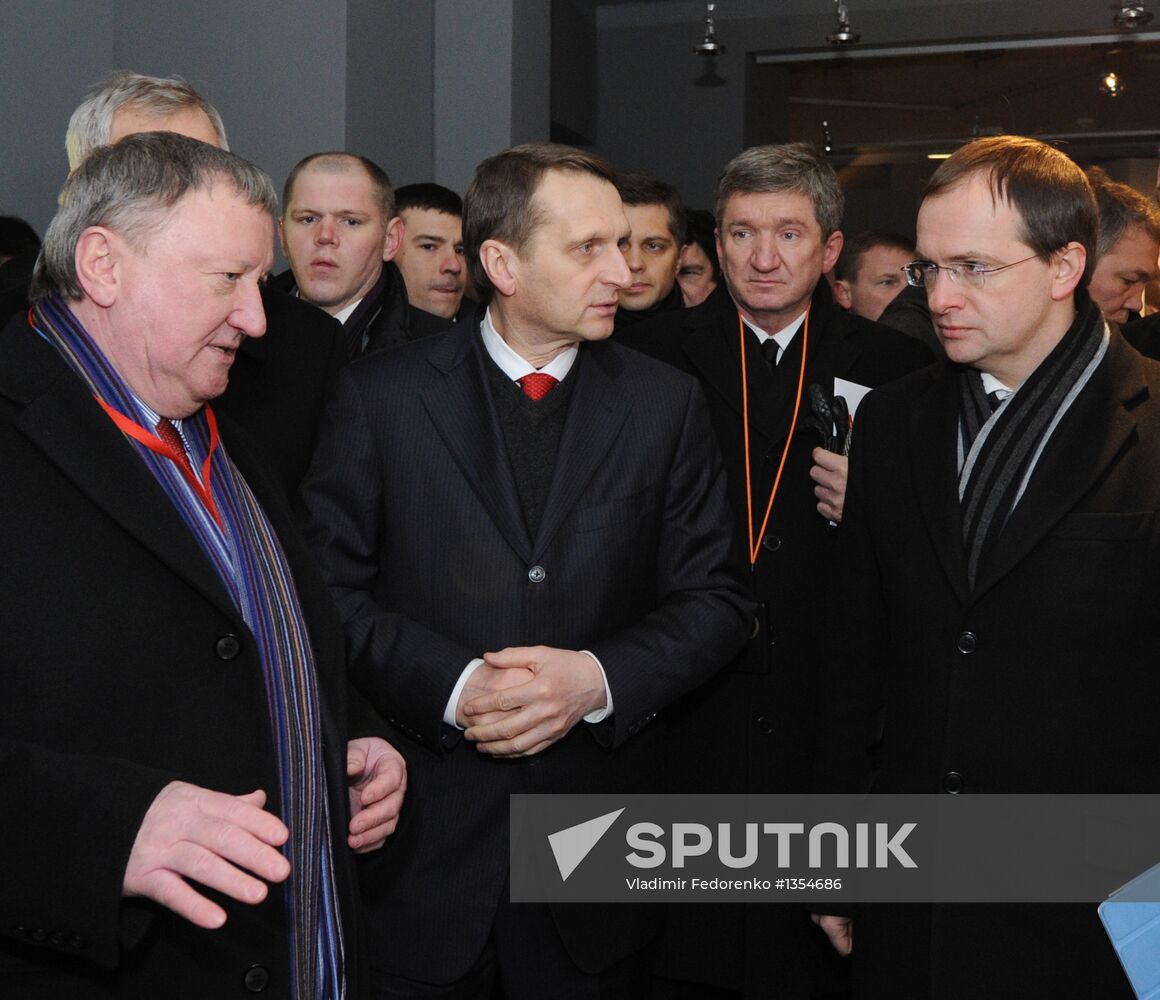 Opening of new Russian exhibition at Auschwitz museum