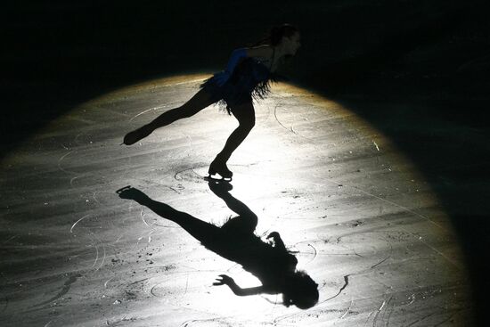 European Figure Skating Championships. Day five