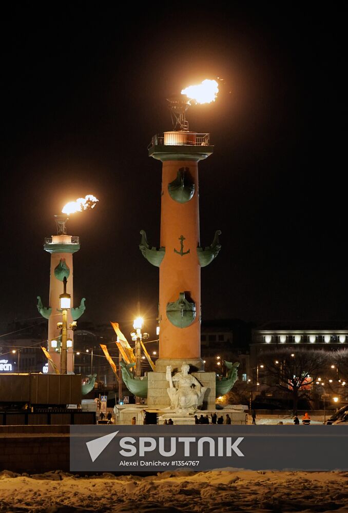 Fireworks in honor of Leningrad's liberation from Nazi blockade