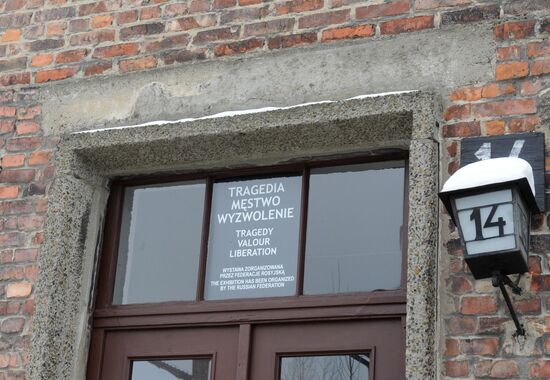 Opening of new Russian exhibition at Auschwitz museum