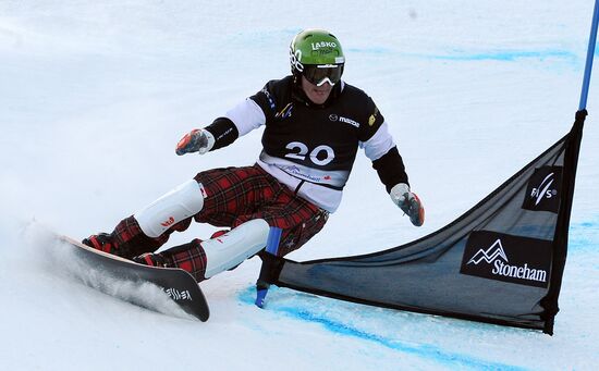 Snowboard World Championsips. Day 11