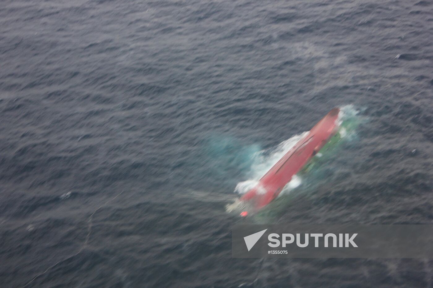 Search for sailors of Shans-101 ship that sank in Sea of Japan