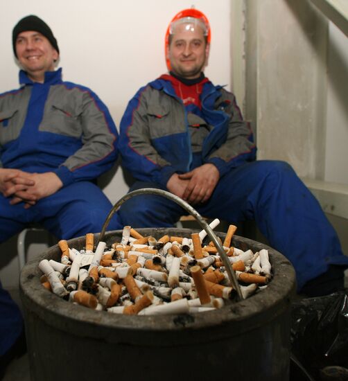 In a plant's smoking-room