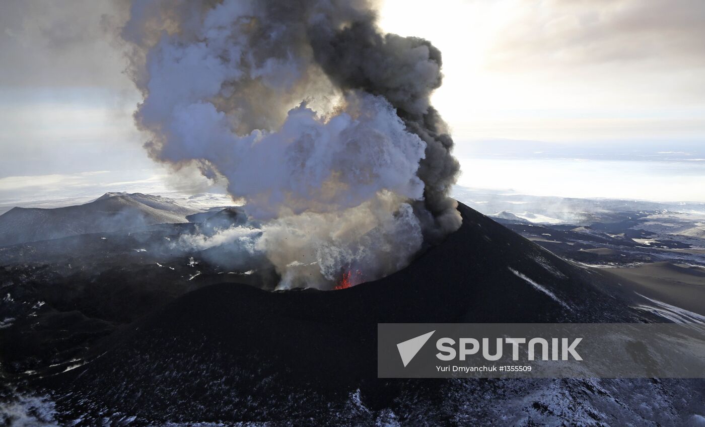 Eruption of Volcano Plosky Tolbachik in Kamchatka