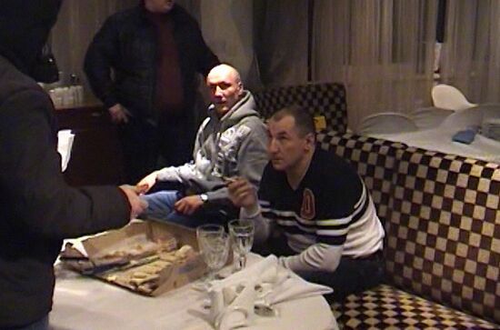 Four crime bosses arrested in Moscow suburbs