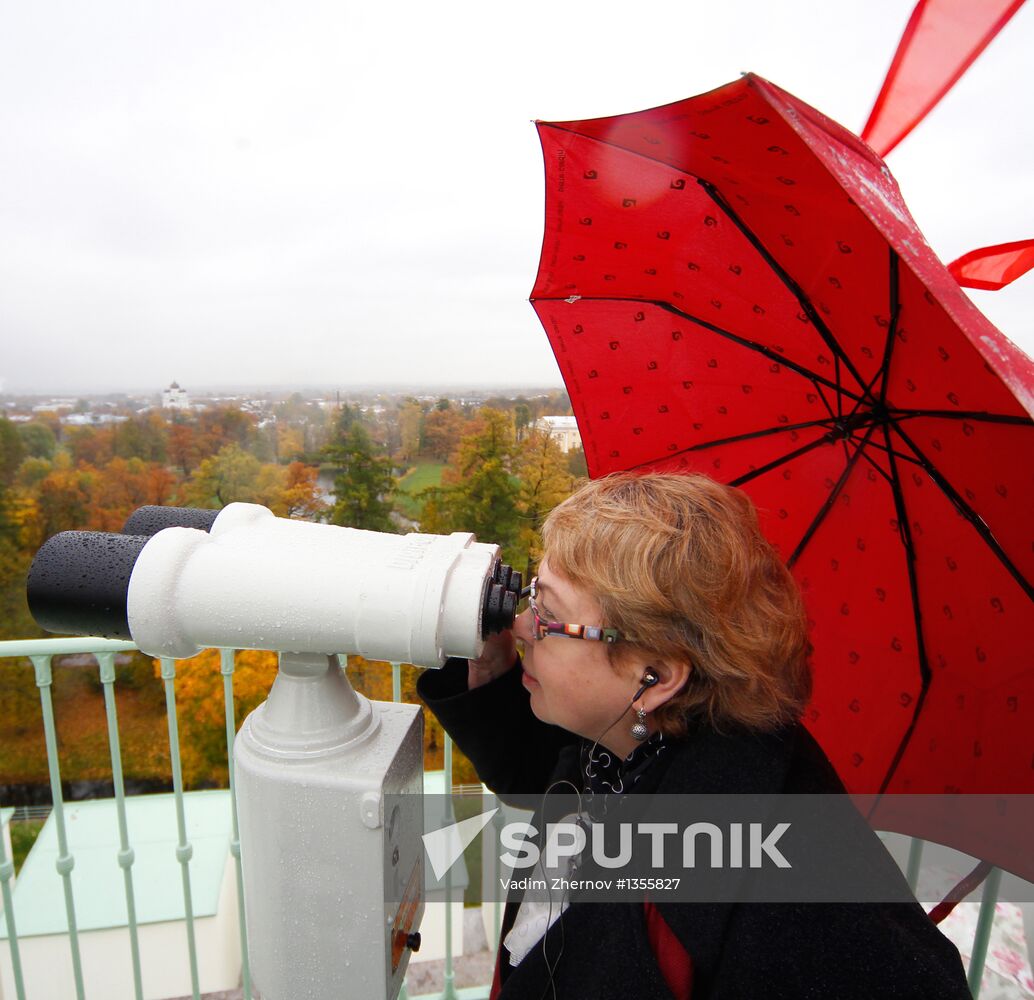 Viewing platform on roof of White Tower pavilion