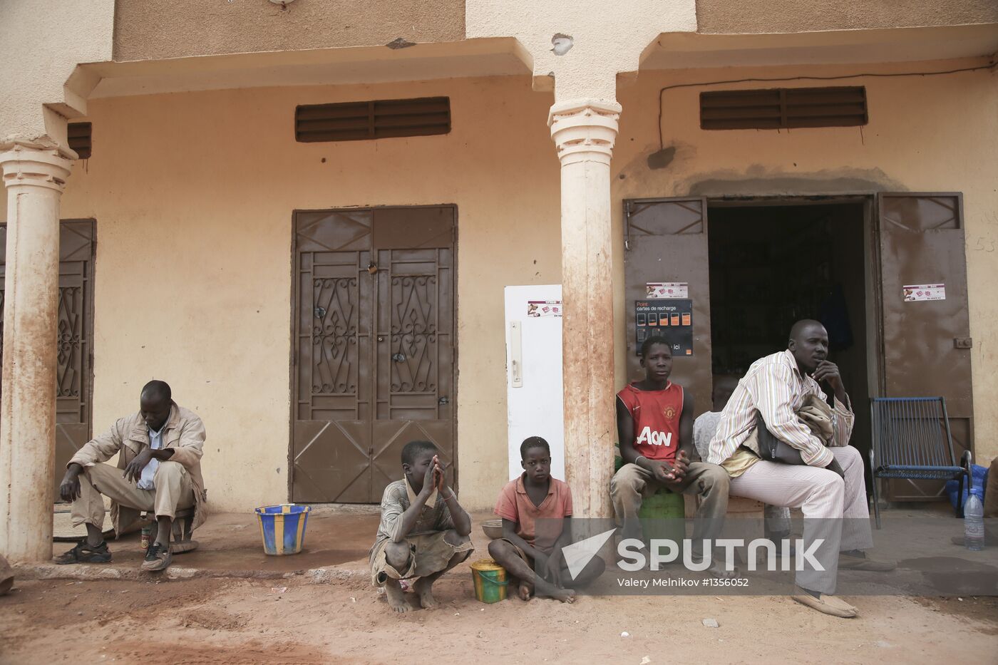 Armed conflict in Mali