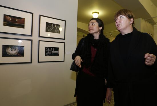 Silver Camera 2012 exhibition opens