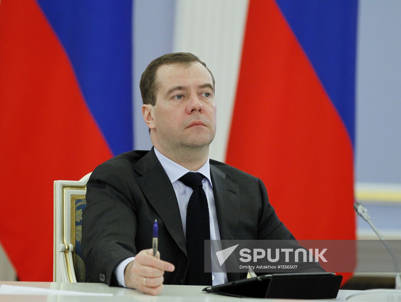A meeting on International Finance Center